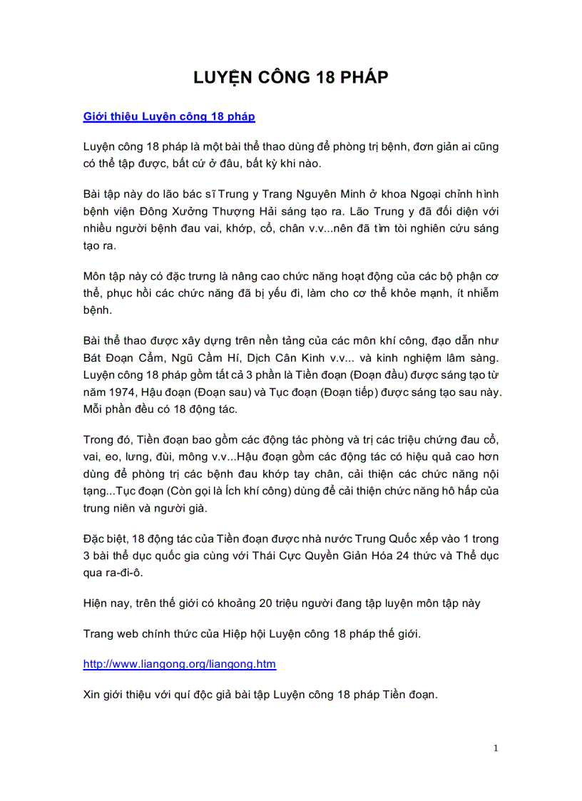 image for page Luyện Công 18 Pháp