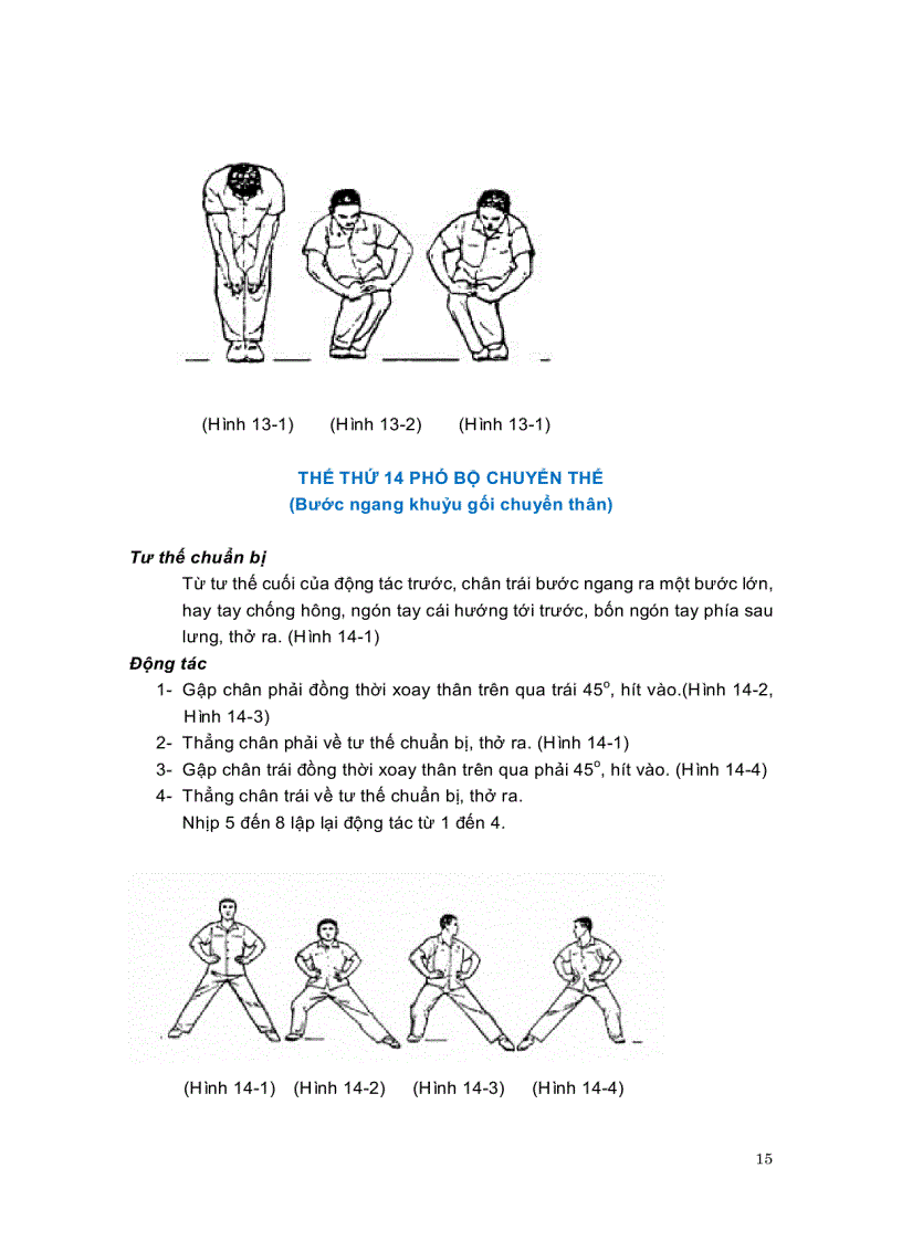 image for page Luyện Công 18 Pháp