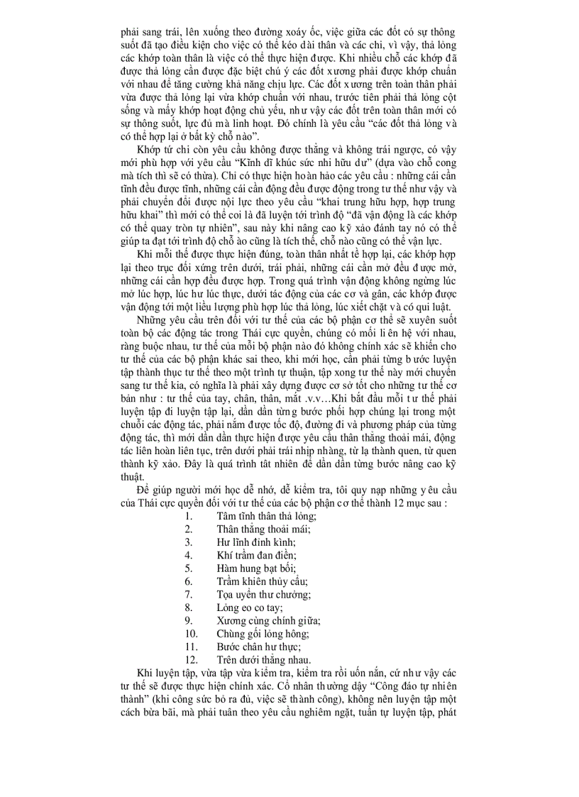 image for page Thái cực quyền