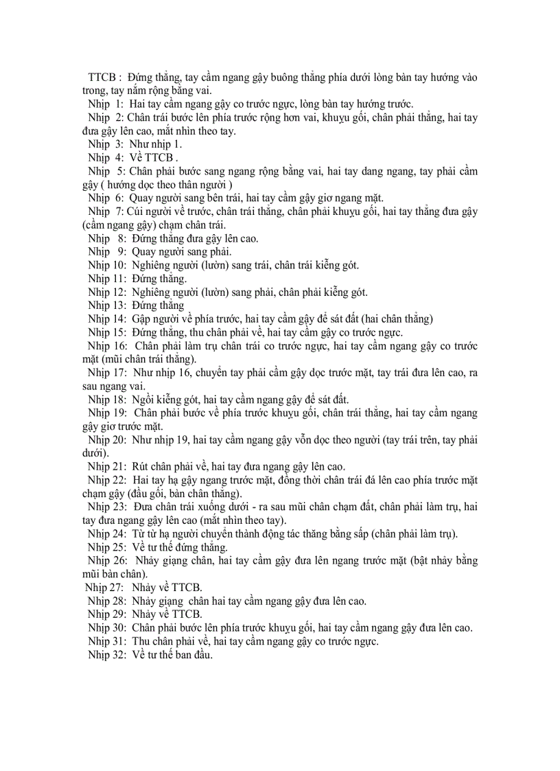 image for page Thể Dục NXB Giáo dục 2005