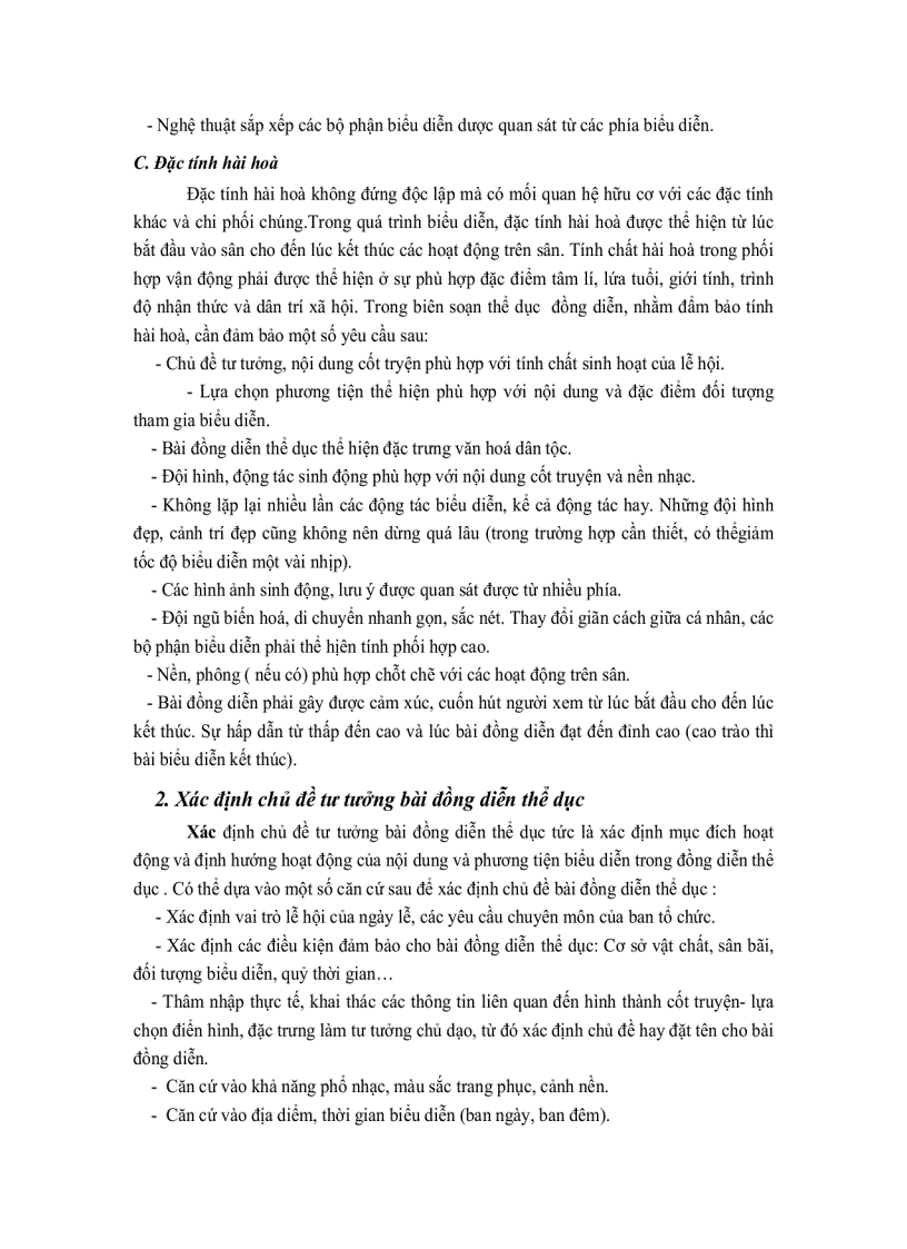 image for page Thể Dục NXB Giáo dục 2005