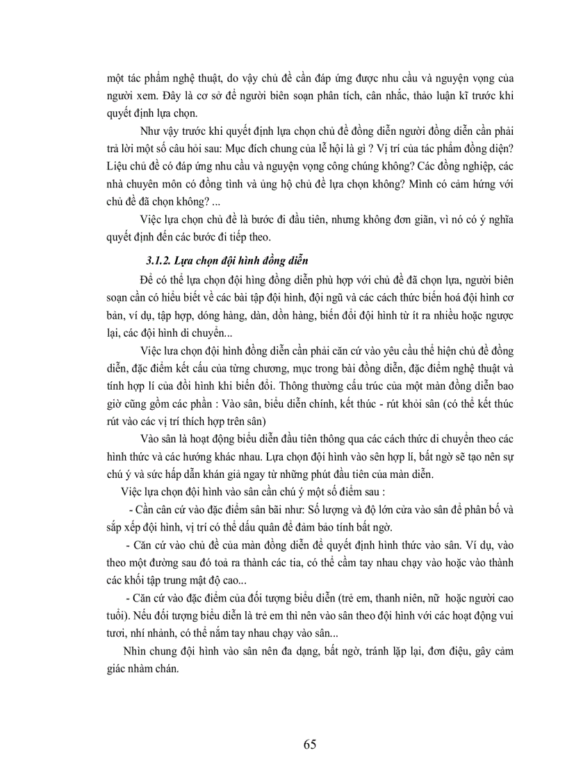 image for page Thể Dục NXB Giáo dục 2005