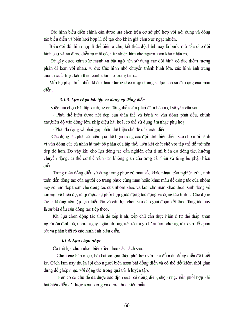 image for page Thể Dục NXB Giáo dục 2005