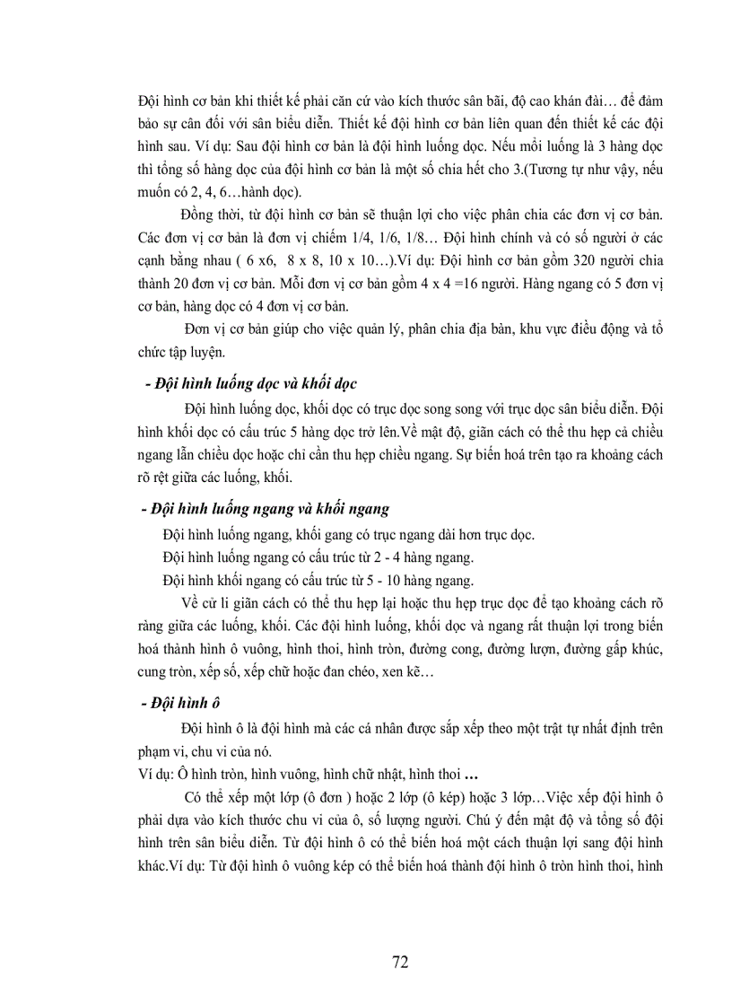 image for page Thể Dục NXB Giáo dục 2005