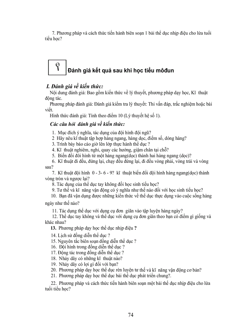 image for page Thể Dục NXB Giáo dục 2005