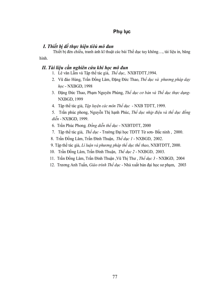 image for page Thể Dục NXB Giáo dục 2005