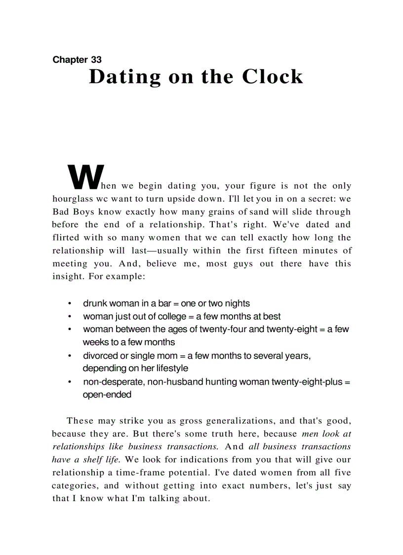 image for page The Manual