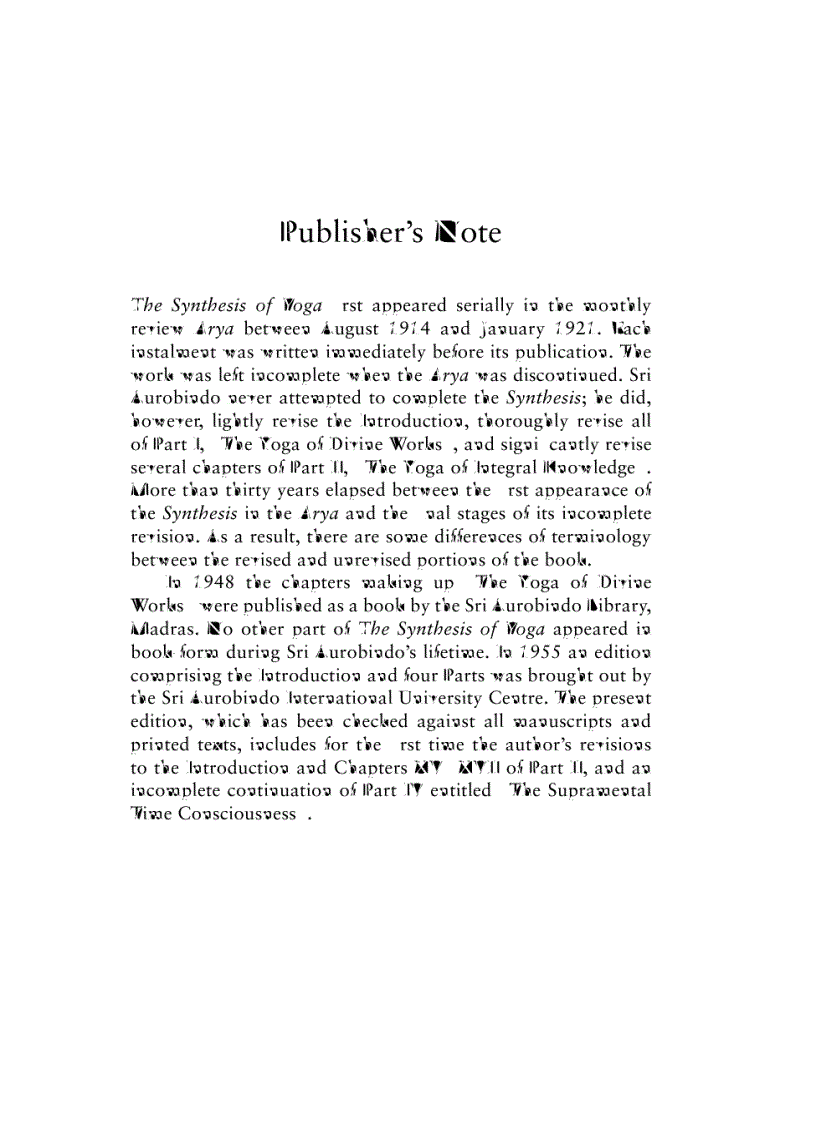 image for page The Synthesis Of Yoga