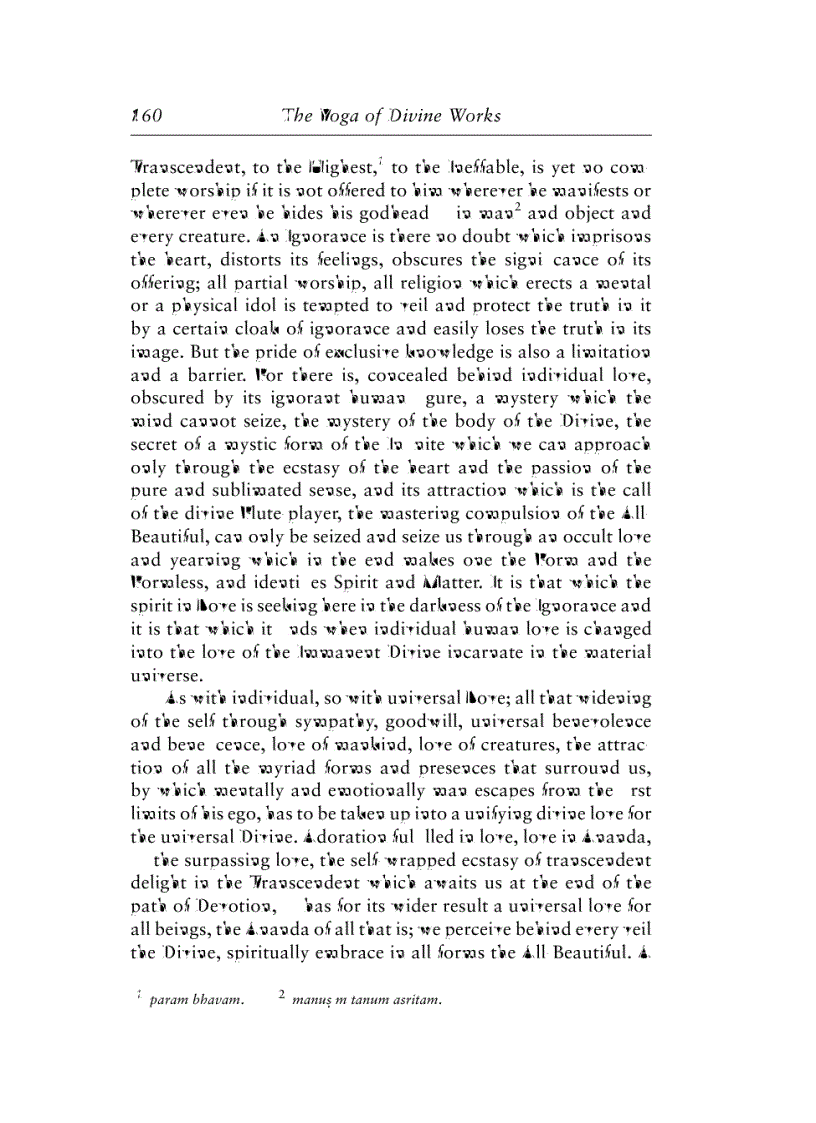 image for page The Synthesis Of Yoga