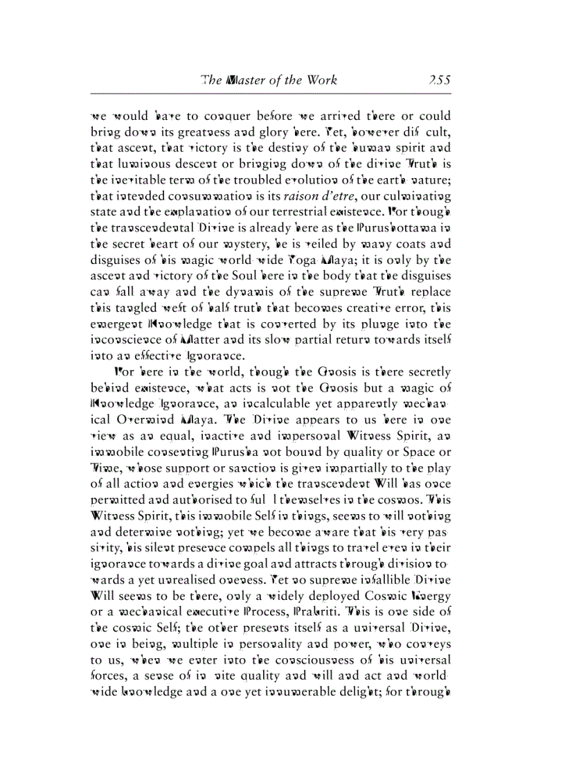 image for page The Synthesis Of Yoga