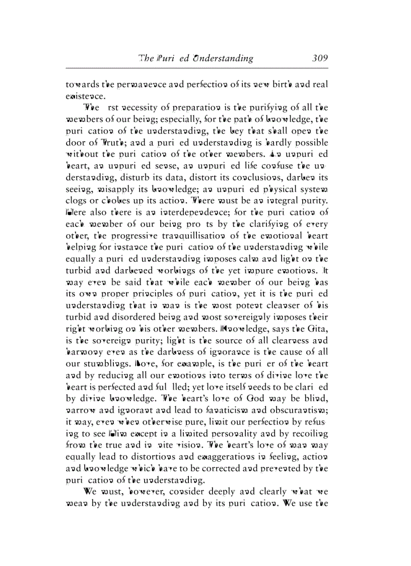 image for page The Synthesis Of Yoga