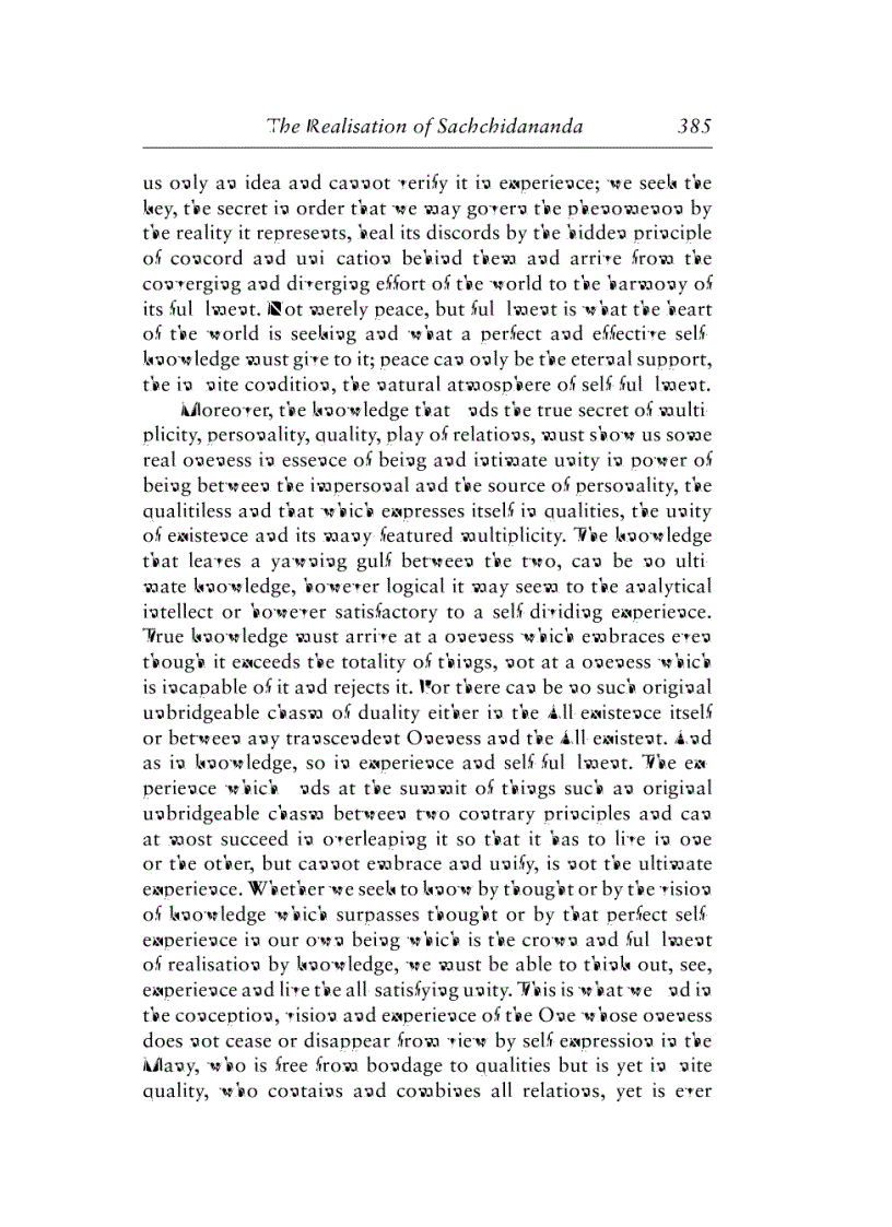 image for page The Synthesis Of Yoga