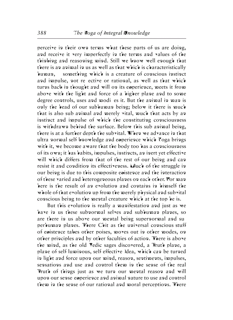 image for page The Synthesis Of Yoga