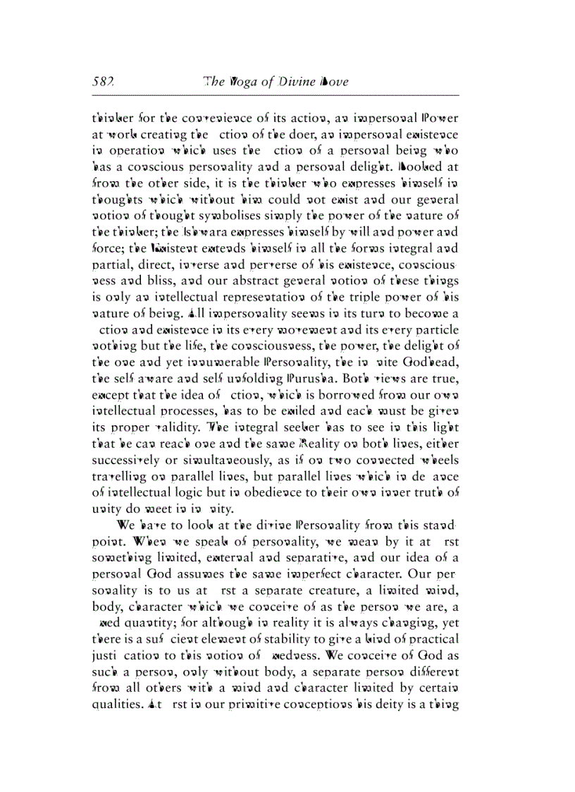 image for page The Synthesis Of Yoga