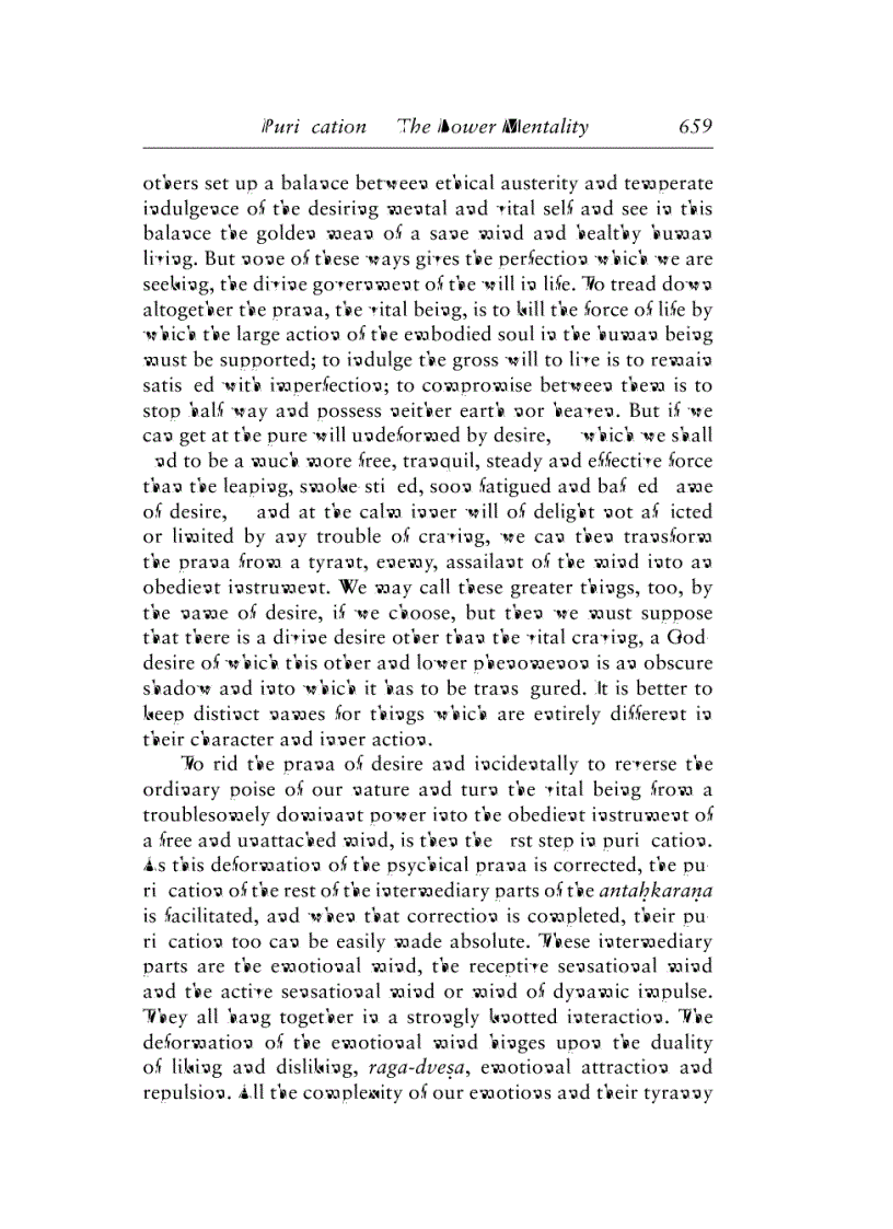 image for page The Synthesis Of Yoga