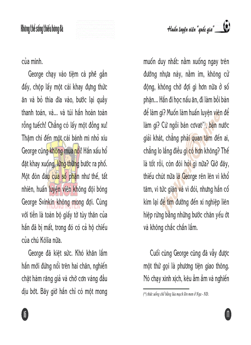 image for page Không thể sống thiếu bóng đá Tập 3 Huấn luyện viên Quốc gia