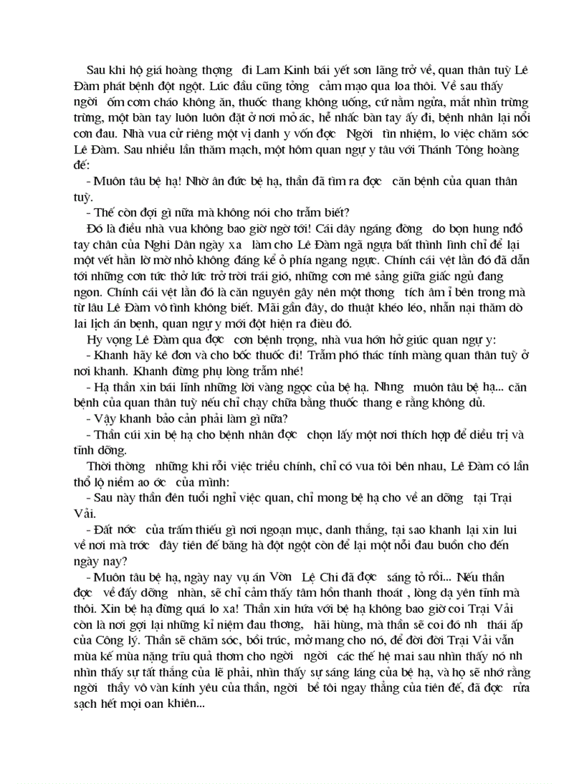 image for page SAO KHUÊ LẤP LÁNH tập I