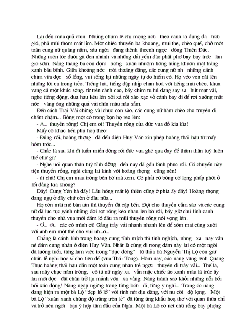 image for page SAO KHUÊ LẤP LÁNH tập I