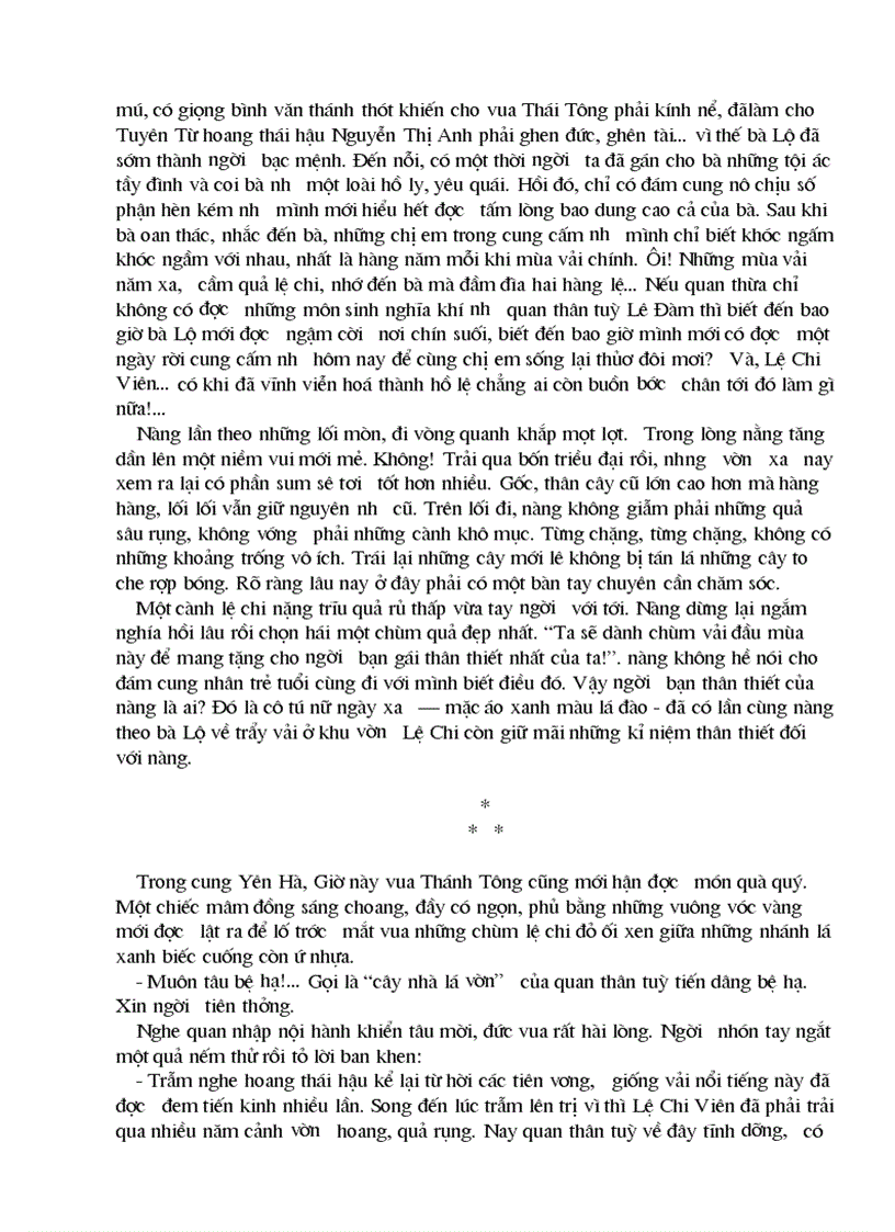 image for page SAO KHUÊ LẤP LÁNH tập I