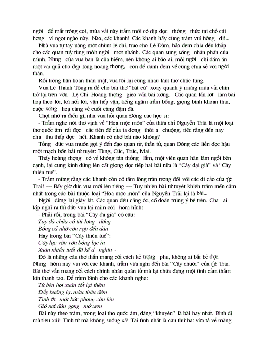 image for page SAO KHUÊ LẤP LÁNH tập I