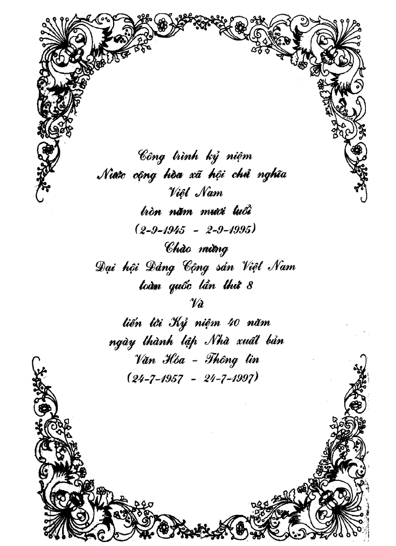 image for page Almanach Những Nền Văn Minh Thế Giới