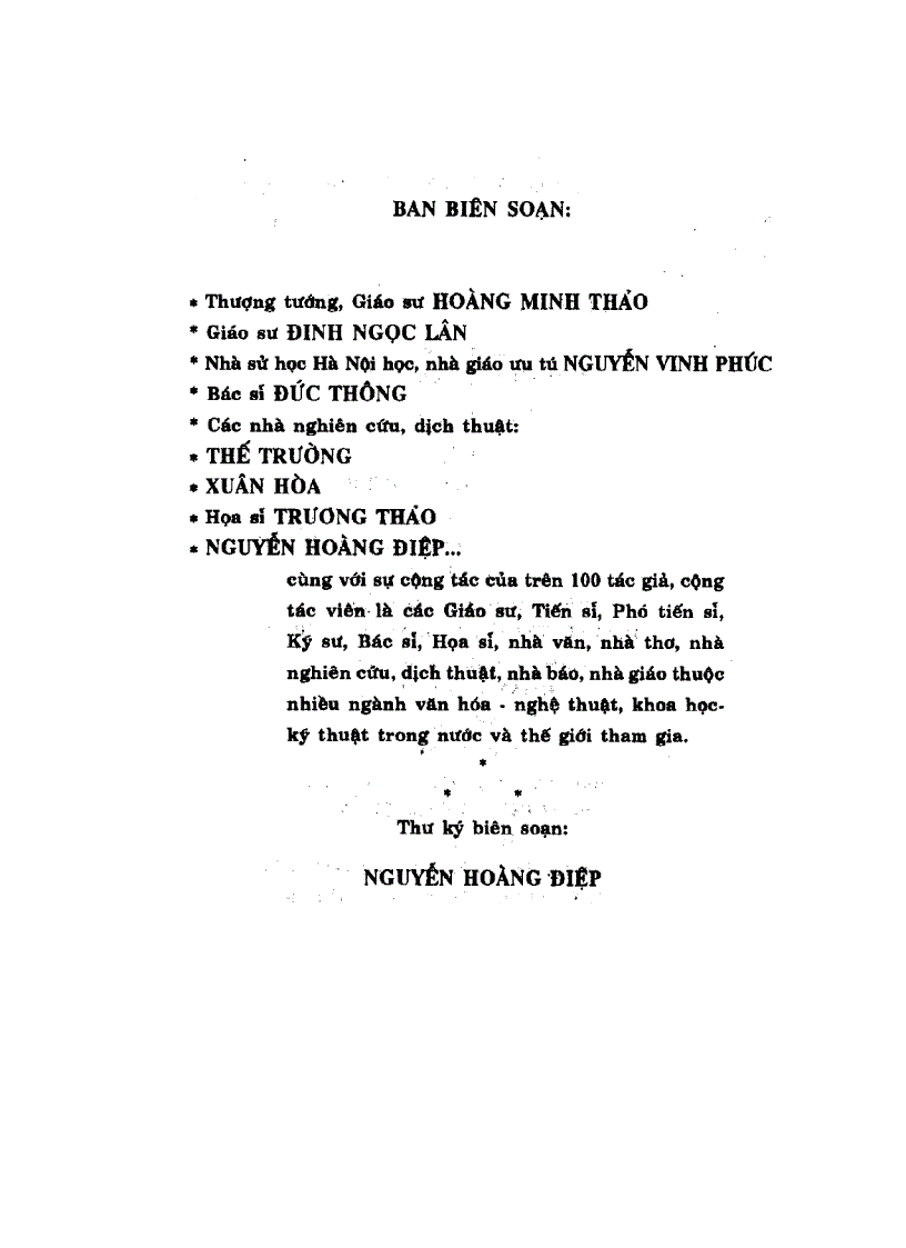 image for page Almanach Những Nền Văn Minh Thế Giới