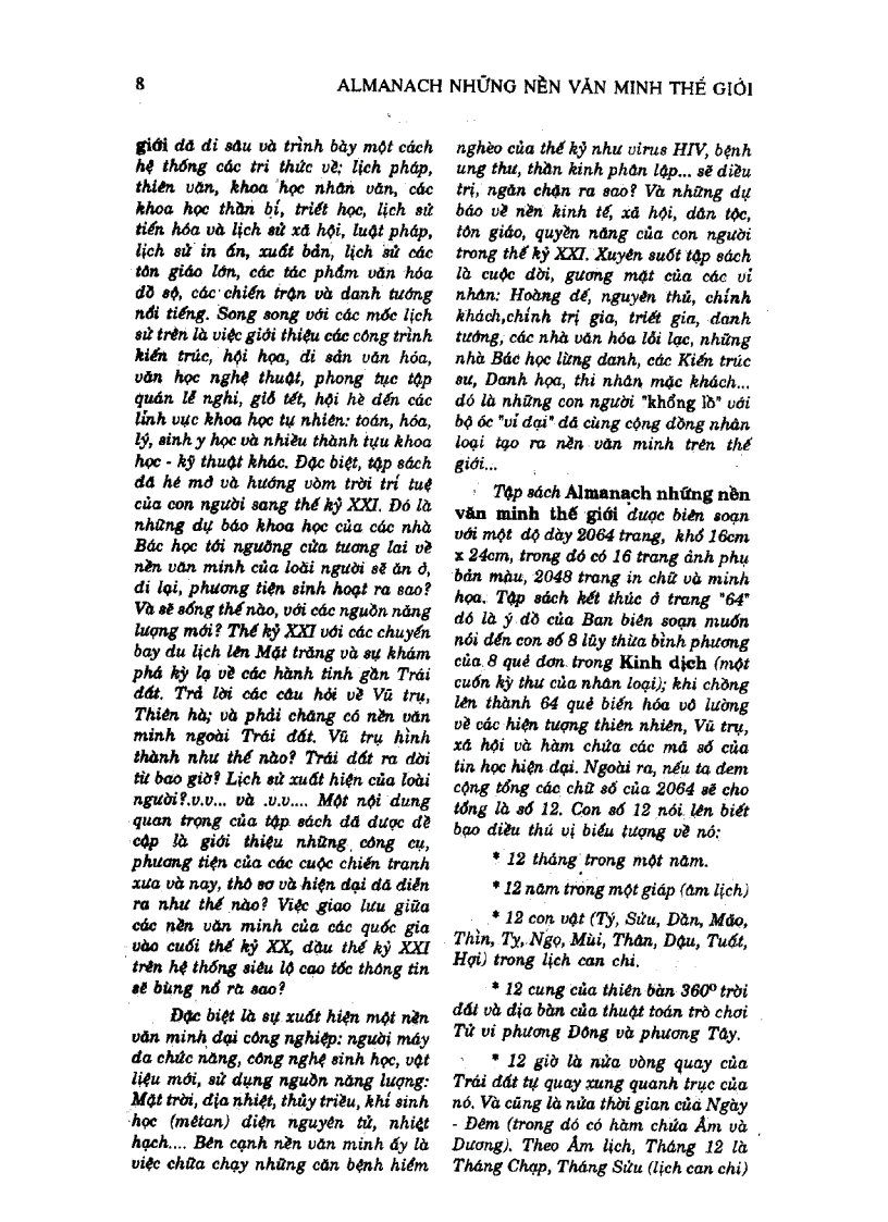 image for page Almanach Những Nền Văn Minh Thế Giới