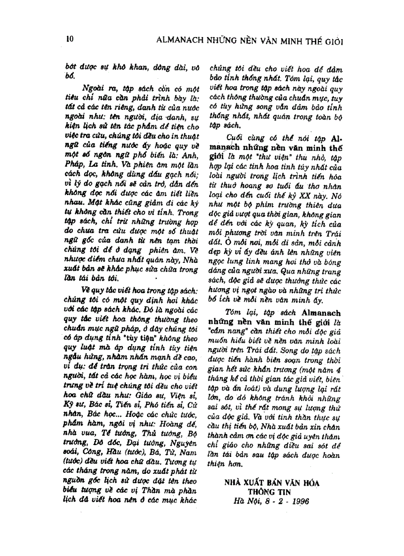 image for page Almanach Những Nền Văn Minh Thế Giới