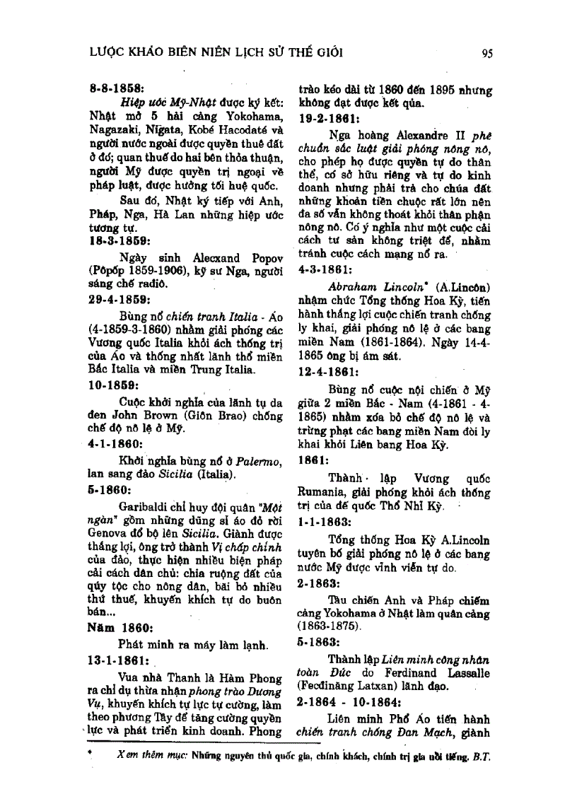 image for page Almanach Những Nền Văn Minh Thế Giới