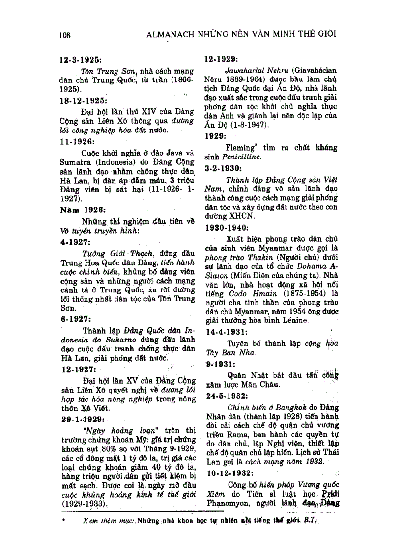 image for page Almanach Những Nền Văn Minh Thế Giới