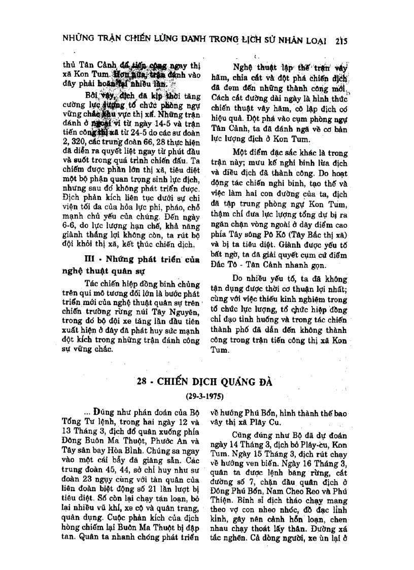 image for page Almanach Những Nền Văn Minh Thế Giới