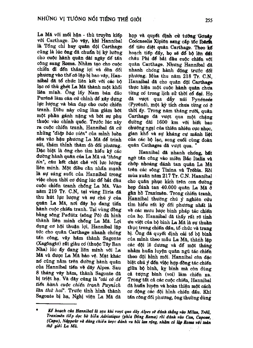 image for page Almanach Những Nền Văn Minh Thế Giới