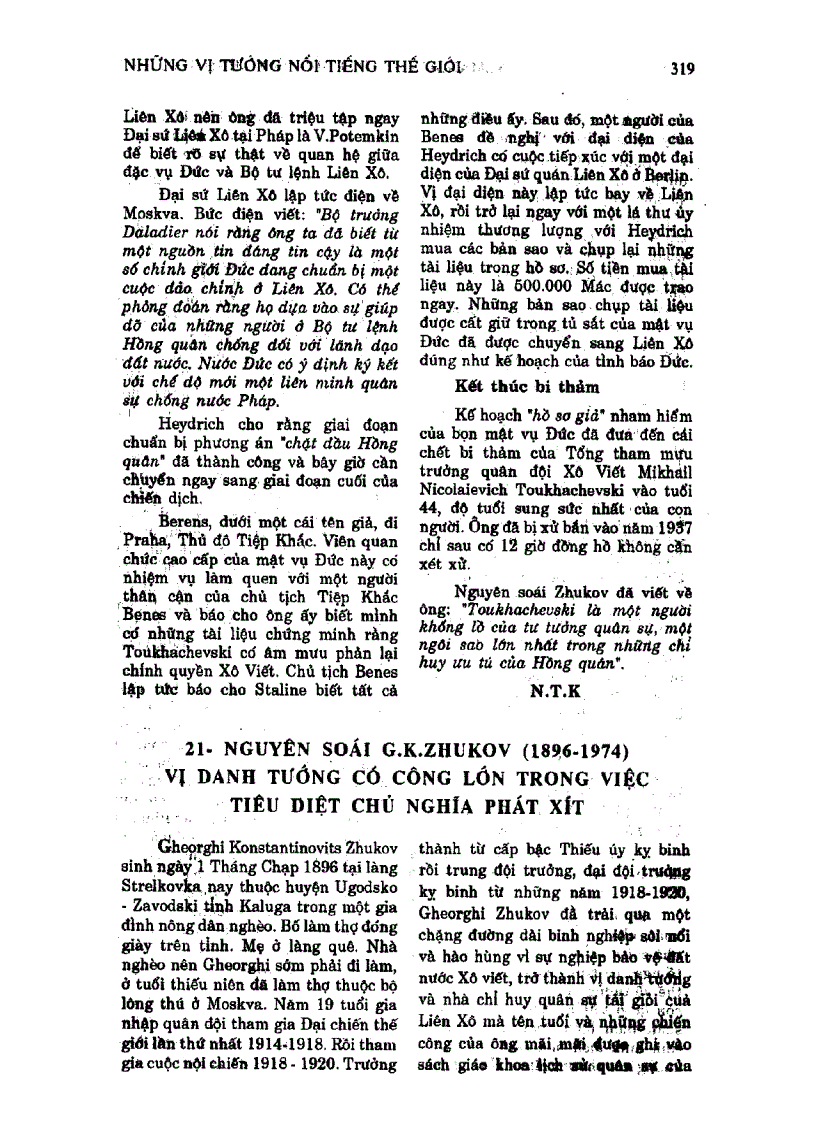 image for page Almanach Những Nền Văn Minh Thế Giới