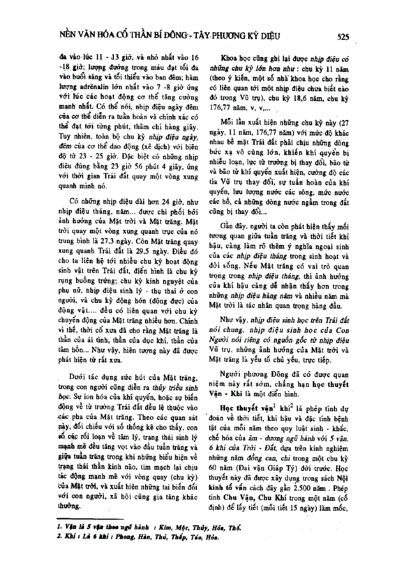 image for page Almanach Những Nền Văn Minh Thế Giới