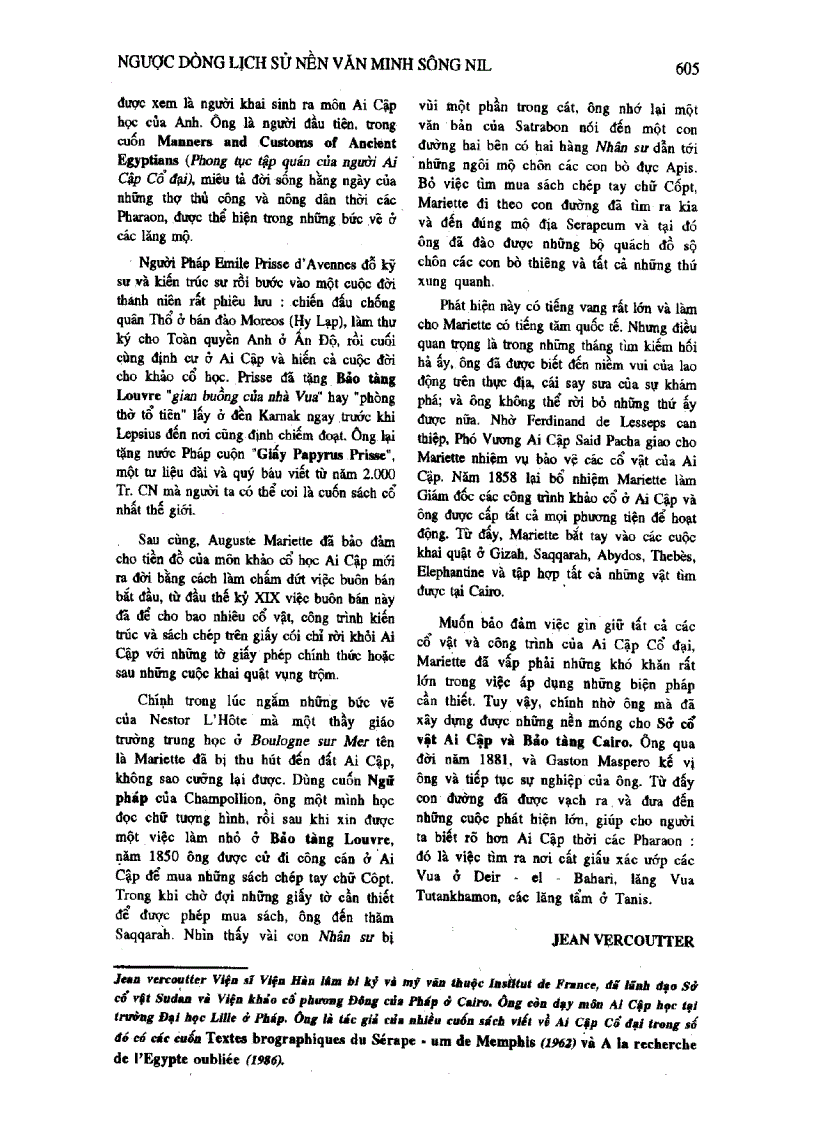 image for page Almanach Những Nền Văn Minh Thế Giới