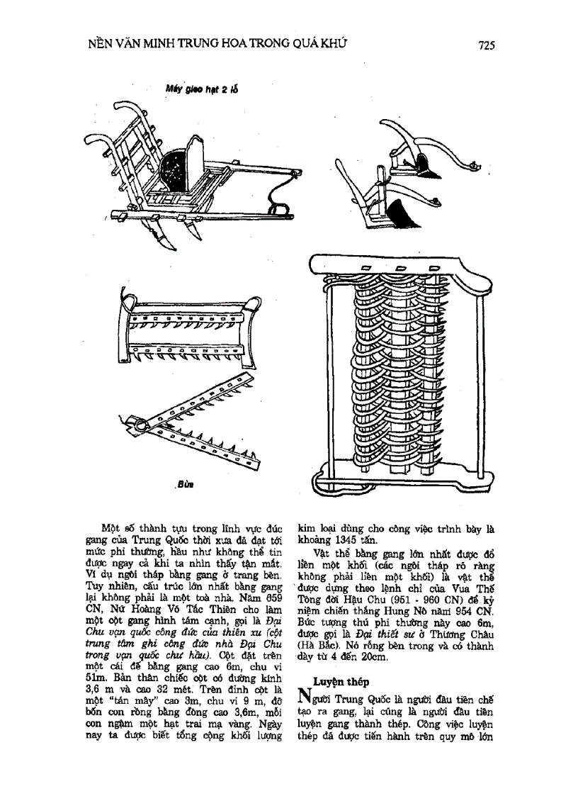 image for page Almanach Những Nền Văn Minh Thế Giới