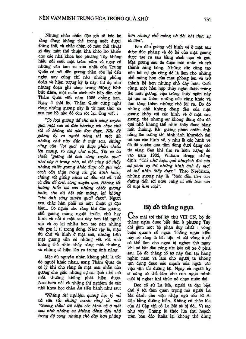 image for page Almanach Những Nền Văn Minh Thế Giới