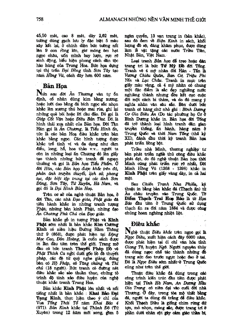 image for page Almanach Những Nền Văn Minh Thế Giới