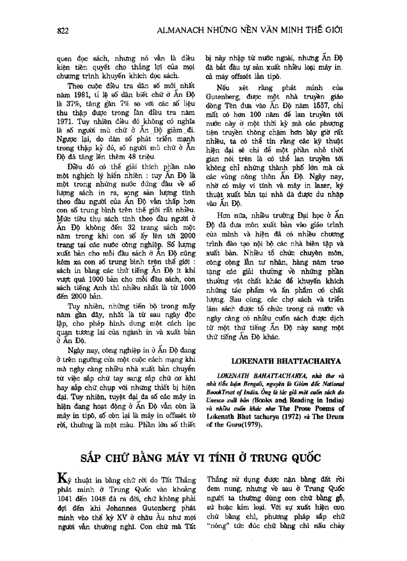 image for page Almanach Những Nền Văn Minh Thế Giới