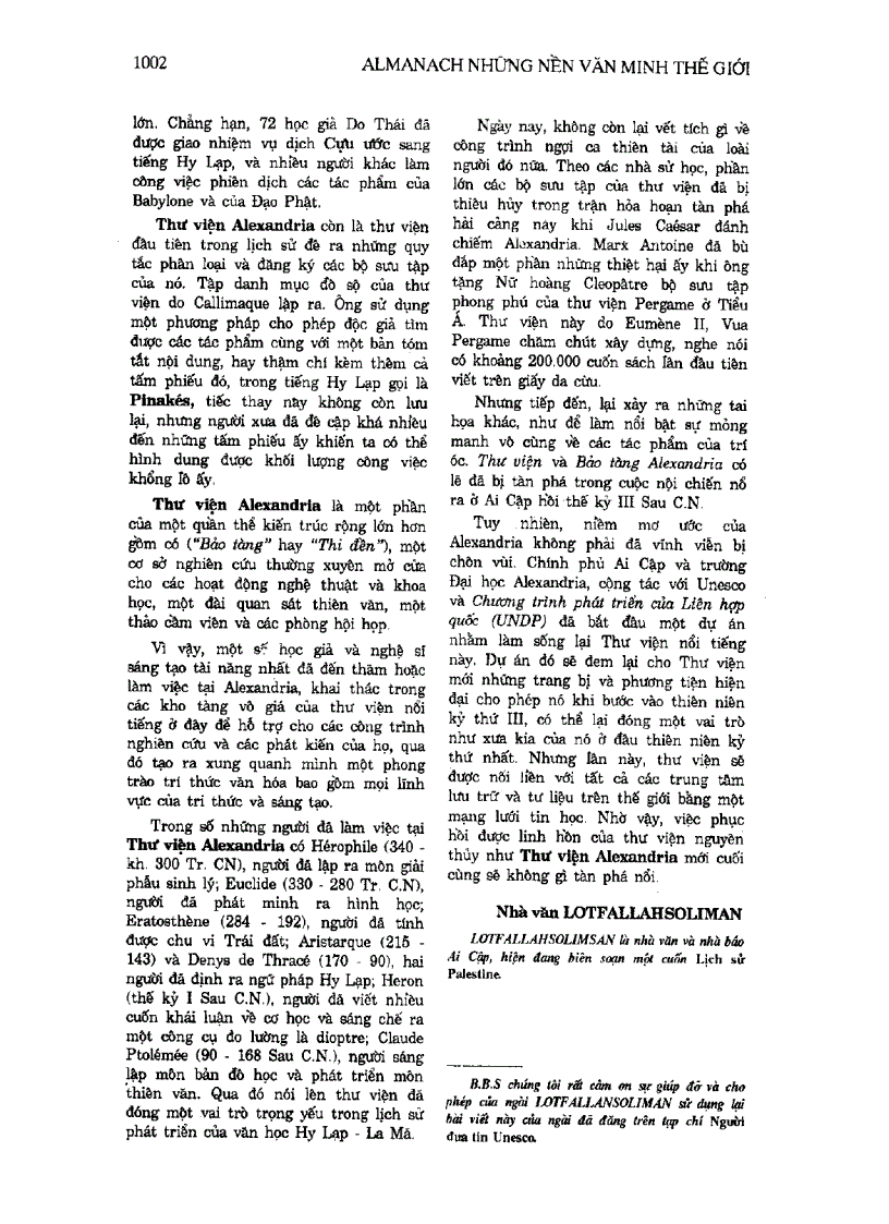 image for page Almanach Những Nền Văn Minh Thế Giới