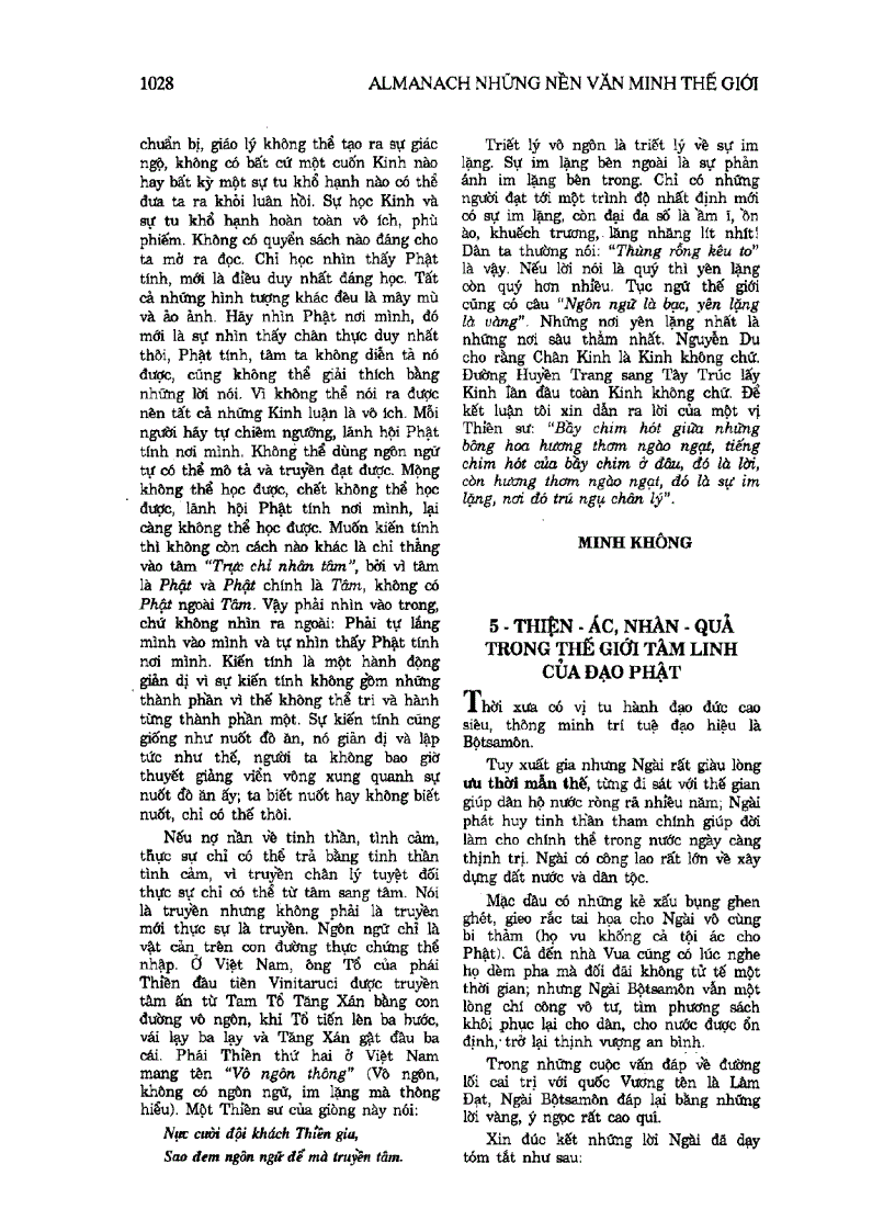 image for page Almanach Những Nền Văn Minh Thế Giới