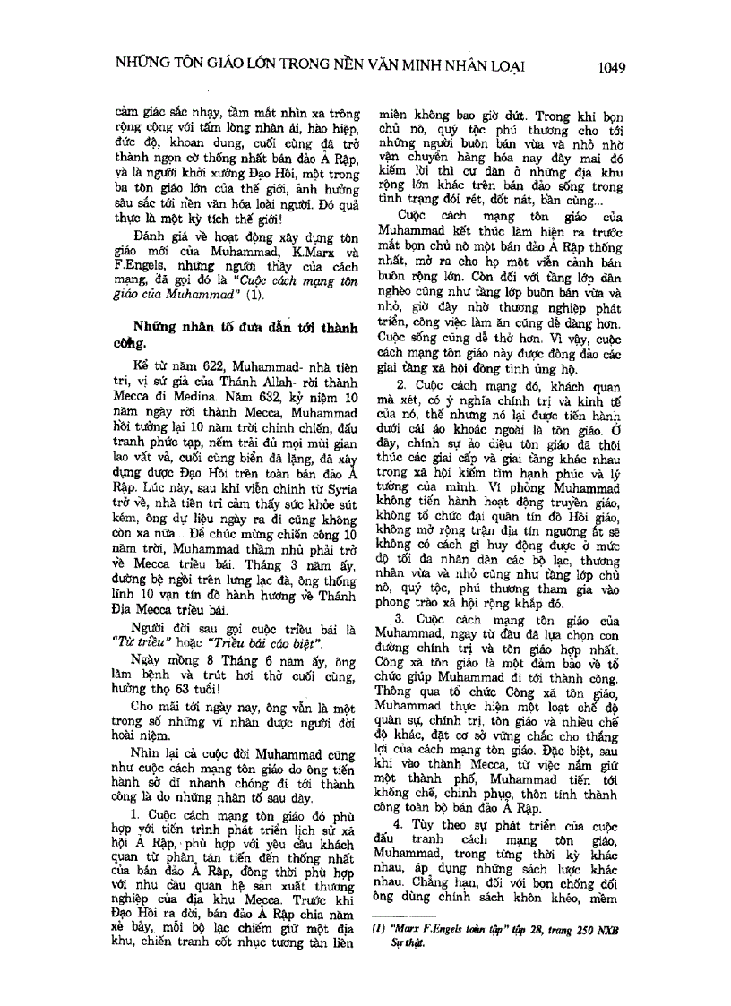 image for page Almanach Những Nền Văn Minh Thế Giới