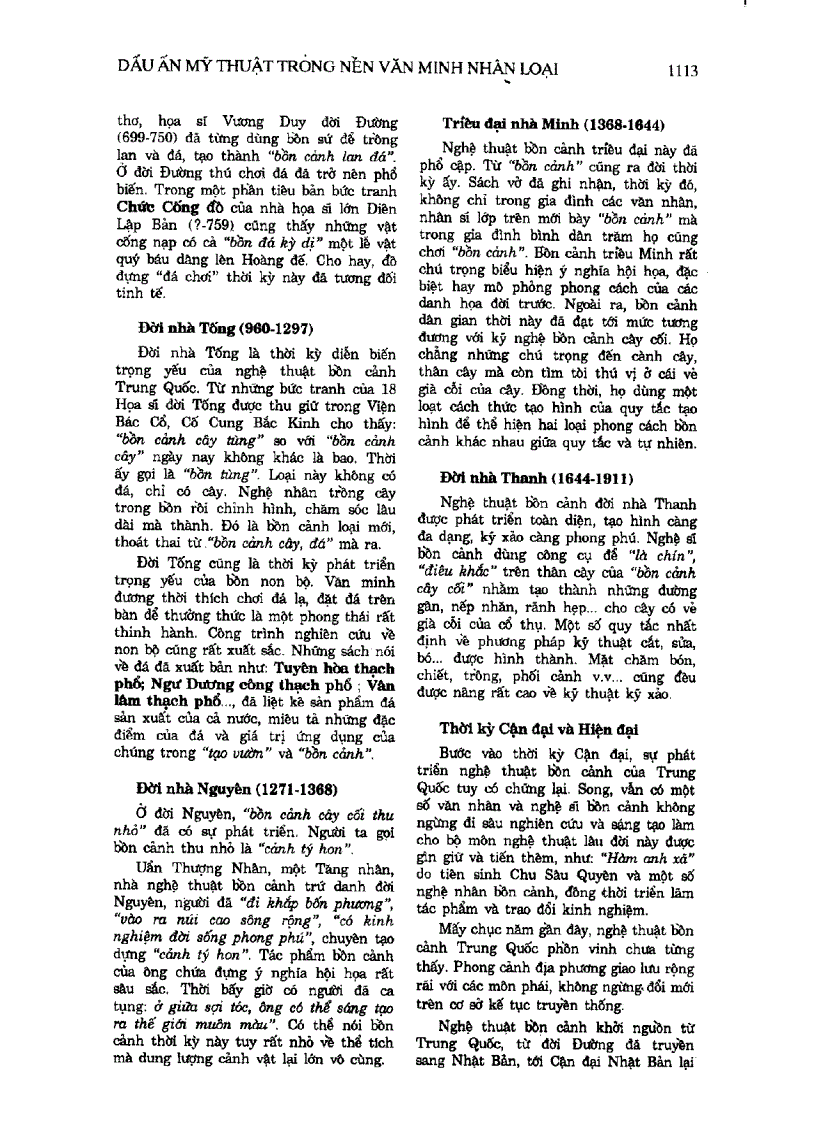 image for page Almanach Những Nền Văn Minh Thế Giới