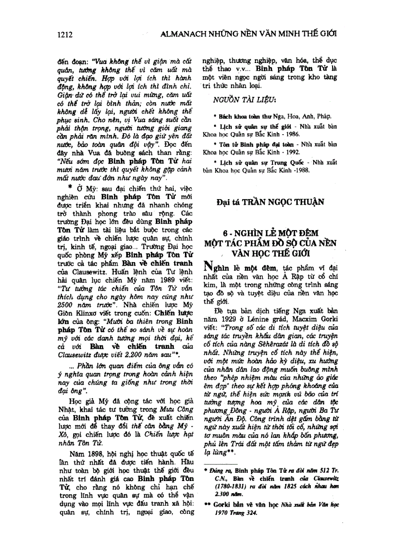 image for page Almanach Những Nền Văn Minh Thế Giới