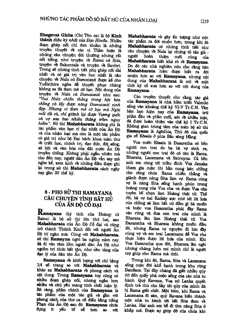 image for page Almanach Những Nền Văn Minh Thế Giới