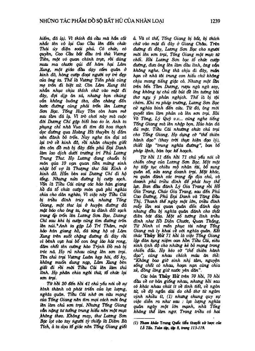 image for page Almanach Những Nền Văn Minh Thế Giới