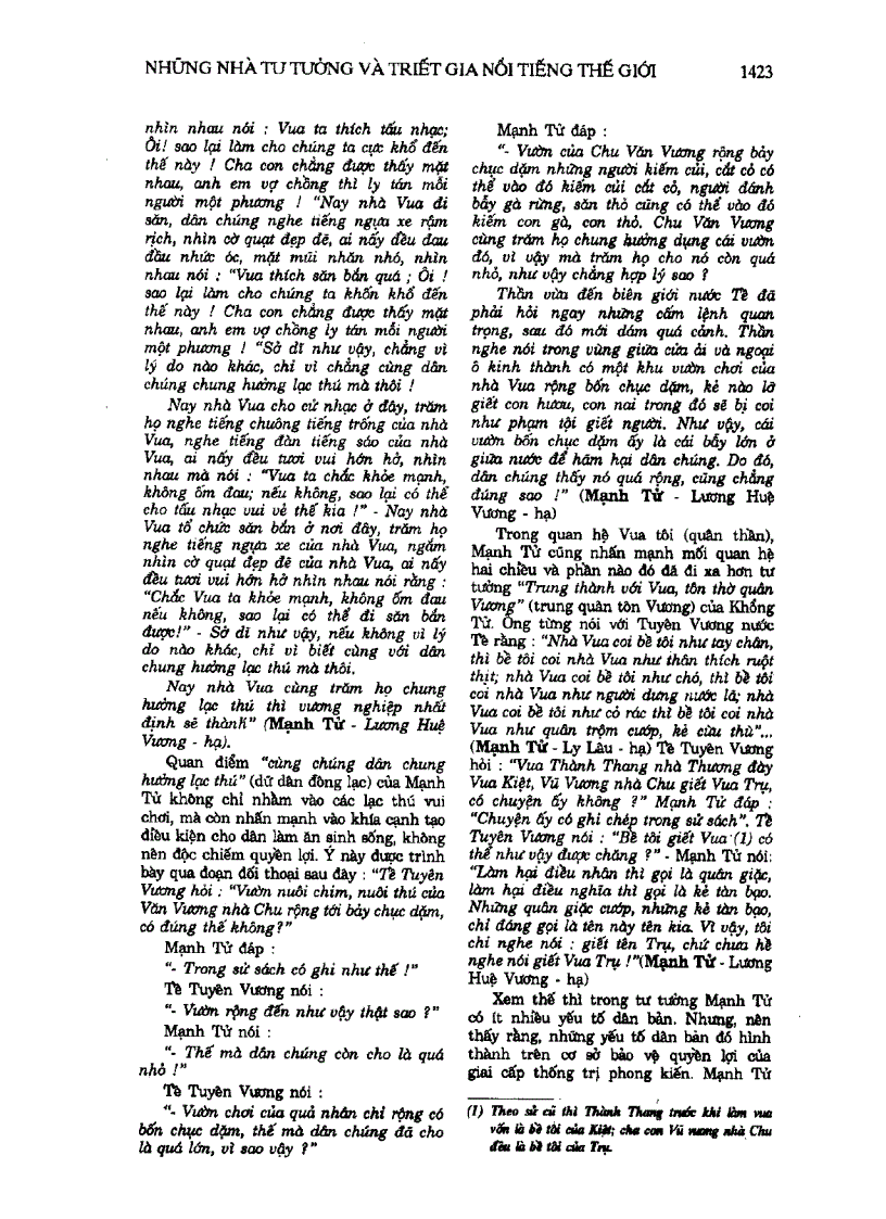 image for page Almanach Những Nền Văn Minh Thế Giới