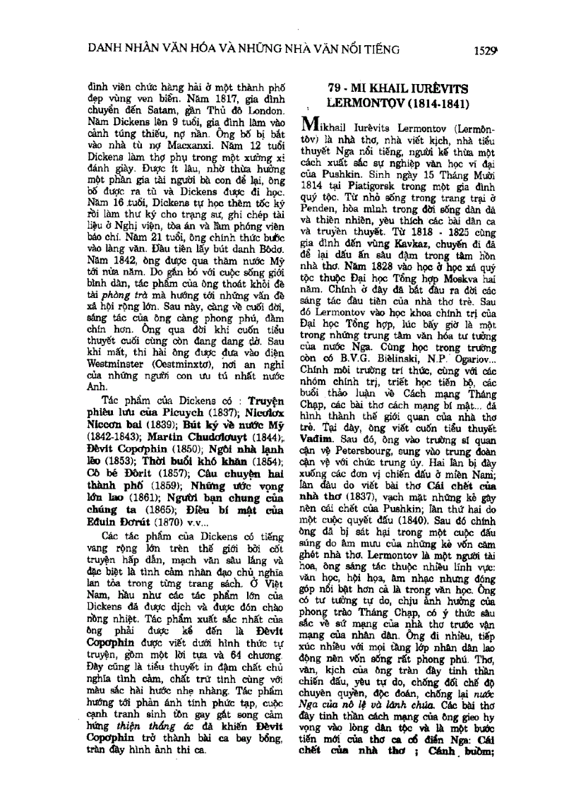 image for page Almanach Những Nền Văn Minh Thế Giới