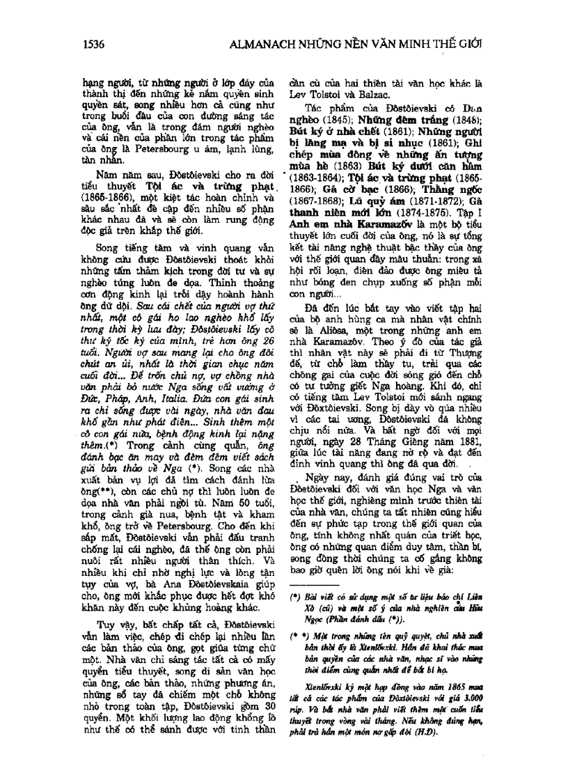 image for page Almanach Những Nền Văn Minh Thế Giới