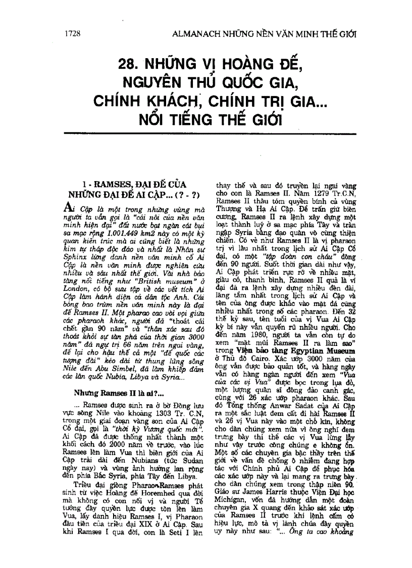 image for page Almanach Những Nền Văn Minh Thế Giới